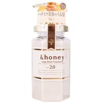 ViCREA - &honey Deep Moist Hair Treatment 2.0 445g