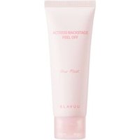 KLAVUU - Actress Backstage Peel Off Glow Mask 70ml
