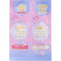 Lux Japan - Bath Glow Repair & Shine Shampoo & Treatment Trial Set 20g