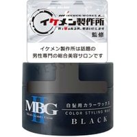 TENSTAR - Men's Beauty Gear Color Styling Wax Black 30g