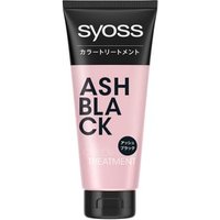 syoss - Hair Color Treatment Ash Black 180g