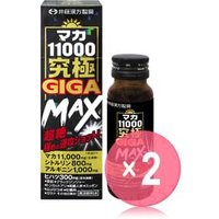 Maca 11000 Kyokukyou Giga MAX 2pcs Bundle Set 50ml x 2 pcs