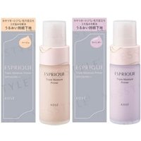 Kose - Esprique Triple Moisture Primer SPF 20 PA++ 01 Beige product view