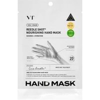 VT - Reedle Shot Nourishing Hand Mask 1 pc