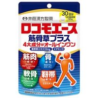 Locomo Ace Ajuga Ciliata Plus 30 days 90 tablets