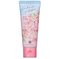 House of Rose - Sakura Fufufu Hand Cream 45g