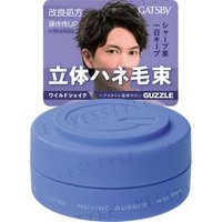 Mandom - Gatsby Moving Rubber N Wild Shake Purple - 80g
