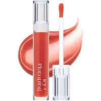 MERZY - Icy Plumping Lip Gloss - 2 Colors #IP2 Chilling Cherry