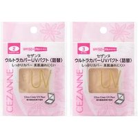 CEZANNE - Ultra Cover UV Pact SPF 50+ PA++++ 2 Light Ocher - Refill product view