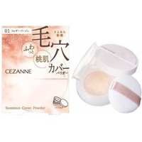 CEZANNE - Seamless Cover Powder 01 Foggy Beige