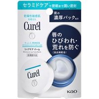 Kao - Curel Intensive Moisture Care Moisture Lip Care Balm 4.2g
