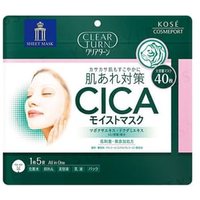 Kose - Clear Turn CICA Moist Mask 40 pcs