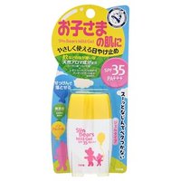 OMI - Sun Bears Mild Gel SPF 35 PA+++ 30g