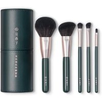 Florasis - Soft Blooming 5-Piece Brush Set 5-Piece Brush Set product view