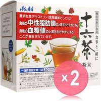 Jurokucha Powder 2pcs Bundle Set 7g x 30 pcs x 2 pcs