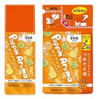 BATHCLIN - Poppin Aroma Citrus Makes You Feel Excited Foam Bath Salt 30g