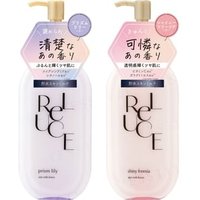 Cosmetex Roland - Reluce Skin Milk Lotion Shiny Freesia 300ml