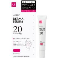 BIJINALL - LACIDEM Derma Serum AZ20 Spot Cream 20g