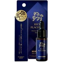 BRAIN COSMOS - Horse Placenta Serum 20ml