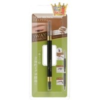PICOMONTE - Decomplexer 3WAY Eyebrow Light Brown