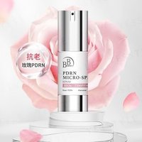 My Scheming - BB Amino 7200ppm PDRN Micro-Spicule Serum 30ml