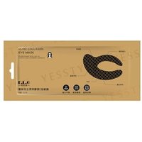 E.L.G - Gold Collagen Eye Mask 1 pc