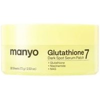 ma:nyo - Glutathione 7 Dark Spot Serum Patch - Patchs sérum éclaircissants
