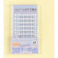 Gege Bear - BUY 3 GET 40% OFF - Lower Eyelashes- 6 Types #04 Vitolity - 36 Clusters