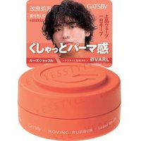 Mandom - Gatsby Moving Rubber N Loose Shuffle Orange - 80g