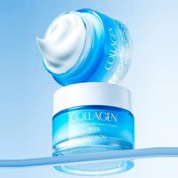 FAYANKOU - Collagen Moisturize Whiten Cream #Whiten Cream