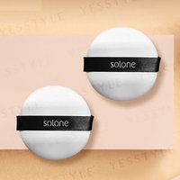 Solone - Exclusive Loose Powder Puff Round - 2 pcs product view