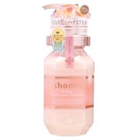ViCREA - &honey Melty Moist Repair Hair Treatment 2.0 445g
