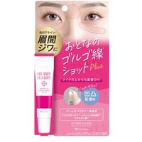 MICCOSMO - Hurry Harry Premium Golgo Shot Plus 15g
