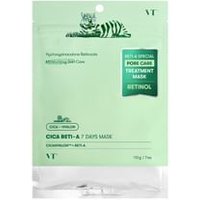 VT - Cica Reti-A 7 Days Mask Set 7 sheets