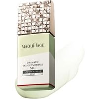 Shiseido - Maquillage Dramatic Skin Sensor Base NEO SPF 50+ PA++++ Mint