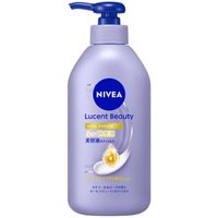 Nivea Japan - Lucent Beauty Serum Body Milk Vital Enrich - 330g product view
