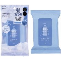 SQUSE ME - Dry Shower Sheet Refresh Savon - 20 Sheets
