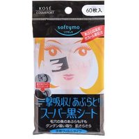 Kose - Softymo Oil Free Black Sheet 60 pcs
