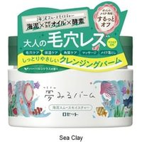 Rosette - Dreamy Balm Makeup Remover Sea Clay - 90g product view