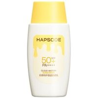 HAPSODE - Cloud Watery Sunscreen SPF 50+ PA++++ 50g