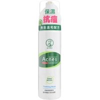 Rohto Mentholatum - Espuma Limpiadora Acnes Foaming Wash