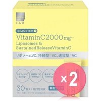 LAB BEAUSTER Liposomes & Sustained Release Vitamin C 2pcs Bundle Set 30 pcs x 2 pcs