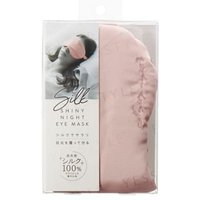 COGIT - Silk Shiny Night Eye Mask 1 pc