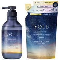 YOLU - Deep Night Repair Treatment 400g
