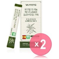 Picual Organic Extra Virgin Olive Oil Stick 2pcs Bundle Set 10g x 15 sticks x 2 pcs