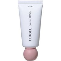 ELROEL - Crema Hand - 2 Types No. 003