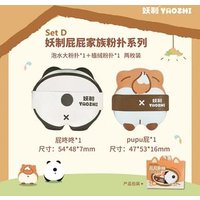 YAOZHI - Butt Family Powder Puff Set - 8 Types Set D (2pcs)