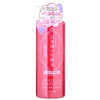 Kiku-Masamune Sake Brewing - Japanese Sake Skin Care Lotion Glossy Moist - Feuchtigkeitslotion