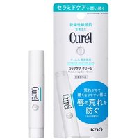 Kao - Curel Intensive Moisture Care Moisture Lip Care Cream Colorless
