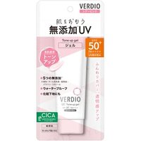 OMI - Menturm Verdio UV Tone Up Gel SPF 50+ PA++++ Sheer Pink - 70g